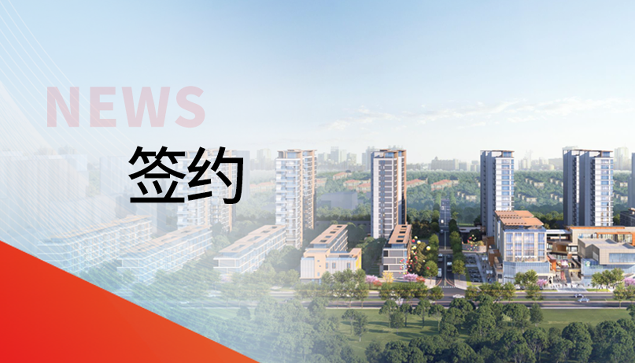 122臺(tái)！永大電梯，帶您走進(jìn)山東聊城的湖居理想生活